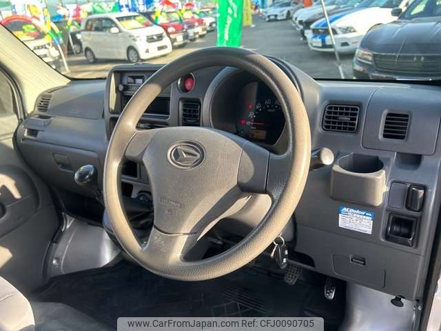 daihatsu hijet-van 2014 -DAIHATSU--Hijet Van EBD-S331V--S331V-0117681---DAIHATSU--Hijet Van EBD-S331V--S331V-0117681- image 2