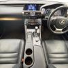lexus is 2014 CFJ1599352 image 2