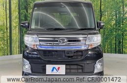 daihatsu tanto 2015 -DAIHATSU 【名変中 】--Tanto LA600S--0345121---DAIHATSU 【名変中 】--Tanto LA600S--0345121-