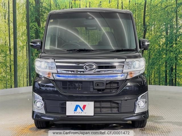 daihatsu tanto 2015 -DAIHATSU 【名変中 】--Tanto LA600S--0345121---DAIHATSU 【名変中 】--Tanto LA600S--0345121- image 1