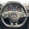 mercedes-benz gle-class 2017 -MERCEDES-BENZ--Benz GLE LDA-166024--WDC2923242A060505---MERCEDES-BENZ--Benz GLE LDA-166024--WDC2923242A060505- image 7