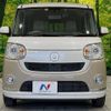 daihatsu move-canbus 2018 -DAIHATSU--Move Canbus DBA-LA800S--LA800S-0112294---DAIHATSU--Move Canbus DBA-LA800S--LA800S-0112294- image 15