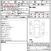 nissan cima 2012 quick_quick_DAA-HGY51_HGY51-601027 image 10