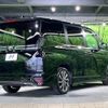 toyota voxy 2023 -TOYOTA--Voxy 6BA-MZRA90W--MZRA90-0049996---TOYOTA--Voxy 6BA-MZRA90W--MZRA90-0049996- image 18