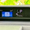 daihatsu tanto 2020 quick_quick_6BA-LA660S_LA660S-0031344 image 11