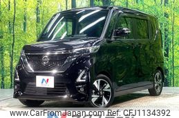 nissan roox 2020 -NISSAN--Roox 4AA-B45A--B45A-0305629---NISSAN--Roox 4AA-B45A--B45A-0305629-