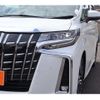 toyota alphard 2021 -TOYOTA--Alphard 3BA-AGH35W--AGH35-0049147---TOYOTA--Alphard 3BA-AGH35W--AGH35-0049147- image 15