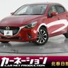 mazda demio 2015 -MAZDA--Demio LDA-DJ5FS--DJ5FS-120736---MAZDA--Demio LDA-DJ5FS--DJ5FS-120736- image 1