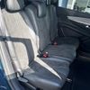 peugeot 5008 2021 CFJ1776744 image 13