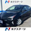 toyota prius 2018 -TOYOTA--Prius DAA-ZVW50--ZVW50-6157323---TOYOTA--Prius DAA-ZVW50--ZVW50-6157323- image 1