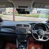 nissan leaf 2019 -NISSAN 【石川 300ﾙ5916】--Leaf ZE1--057996---NISSAN 【石川 300ﾙ5916】--Leaf ZE1--057996- image 23