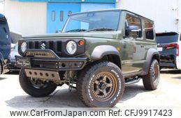 suzuki jimny-sierra 2024 -SUZUKI 【岡崎 500ﾋ7881】--Jimny Sierra 3BA-JB74W--JB74W-213252---SUZUKI 【岡崎 500ﾋ7881】--Jimny Sierra 3BA-JB74W--JB74W-213252-