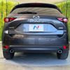 mazda cx-5 2018 -MAZDA--CX-5 3DA-KF2P--KF2P-304565---MAZDA--CX-5 3DA-KF2P--KF2P-304565- image 15