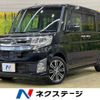 daihatsu tanto 2015 -DAIHATSU--Tanto DBA-LA600S--LA600S-0241720---DAIHATSU--Tanto DBA-LA600S--LA600S-0241720- image 1