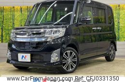 daihatsu tanto 2015 -DAIHATSU--Tanto DBA-LA600S--LA600S-0241720---DAIHATSU--Tanto DBA-LA600S--LA600S-0241720-