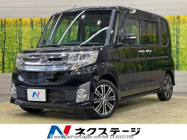 daihatsu tanto 2015 -DAIHATSU--Tanto DBA-LA600S--LA600S-0241720---DAIHATSU--Tanto DBA-LA600S--LA600S-0241720- image 1