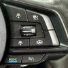 subaru forester 2022 CFJ1308407 image 9