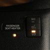 toyota prius 2017 CFJ1543307 image 20