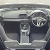 mazda roadster 2015 -MAZDA--Roadster DBA-ND5RC--ND5RC-103514---MAZDA--Roadster DBA-ND5RC--ND5RC-103514- image 16