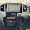 nissan roox 2010 -NISSAN--Roox ML21S--517493---NISSAN--Roox ML21S--517493- image 19