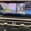 bmw 2-series 2023 CFJ1606202 image 22