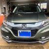 honda vezel 2014 CFJ1658583 image 2