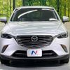 mazda cx-3 2016 -MAZDA--CX-3 LDA-DK5FW--DK5FW-126955---MAZDA--CX-3 LDA-DK5FW--DK5FW-126955- image 15