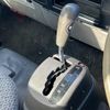 toyota toyoace 2005 CFJ1498590 image 34