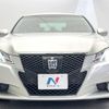 toyota crown-hybrid 2013 quick_quick_AWS210_AWS210-6016102 image 15