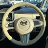 daihatsu move-canbus 2020 CFJ1672479 image 5