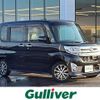 daihatsu tanto 2015 -DAIHATSU--Tanto DBA-LA610S--LA610S-0060537---DAIHATSU--Tanto DBA-LA610S--LA610S-0060537- image 1