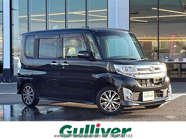 daihatsu tanto 2015 -DAIHATSU--Tanto DBA-LA610S--LA610S-0060537---DAIHATSU--Tanto DBA-LA610S--LA610S-0060537- image 1