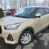 daihatsu rocky 2021 -DAIHATSU 【山形 530ﾏ963】--Rocky A200S--0037416---DAIHATSU 【山形 530ﾏ963】--Rocky A200S--0037416- image 25