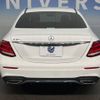 mercedes-benz e-class 2017 -MERCEDES-BENZ--Benz E Class RBA-213045C--WDD2130452A163090---MERCEDES-BENZ--Benz E Class RBA-213045C--WDD2130452A163090- image 15