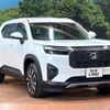 honda wr-v 2024 CFJ1787996 image 16