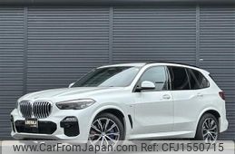 bmw x5 2020 CFJ1550715