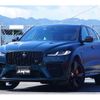 jaguar f-pace 2021 -JAGUAR--Jaguar F-Pace 7BA-DC5SC--SADCA2AE3MA680576---JAGUAR--Jaguar F-Pace 7BA-DC5SC--SADCA2AE3MA680576- image 1