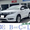 honda vezel 2015 -HONDA 【徳島 330ﾂ7735】--VEZEL RU3--1102695---HONDA 【徳島 330ﾂ7735】--VEZEL RU3--1102695- image 1