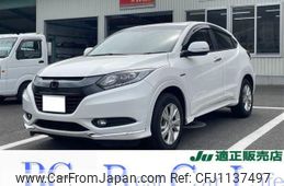 honda vezel 2015 -HONDA 【徳島 330ﾂ7735】--VEZEL RU3--1102695---HONDA 【徳島 330ﾂ7735】--VEZEL RU3--1102695-