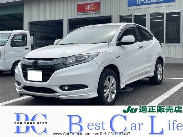honda vezel 2015 -HONDA 【徳島 330ﾂ7735】--VEZEL RU3--1102695---HONDA 【徳島 330ﾂ7735】--VEZEL RU3--1102695- image 1