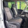 nissan serena 2014 quick_quick_HFC26_HFC26-219644 image 8