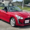 daihatsu copen 2014 GOO_JP_700055145030240624001 image 2