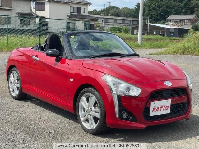 daihatsu copen 2014 GOO_JP_700055145030240624001 image 2