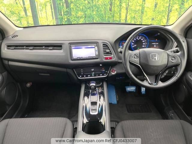 honda vezel 2014 -HONDA--VEZEL DAA-RU3--RU3-1010934---HONDA--VEZEL DAA-RU3--RU3-1010934- image 2