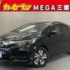 honda shuttle 2020 -HONDA--Shuttle GP7--2113762---HONDA--Shuttle GP7--2113762- image 1