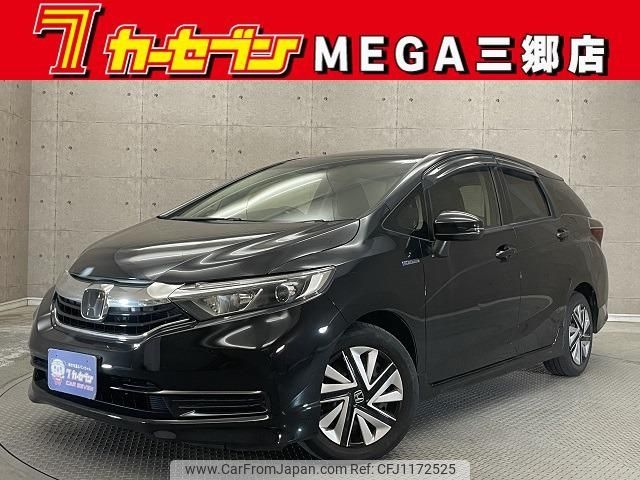 honda shuttle 2020 -HONDA--Shuttle GP7--2113762---HONDA--Shuttle GP7--2113762- image 1