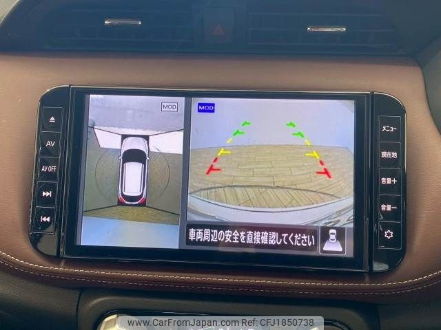 nissan kix 2024 CFJ1850738 image 2