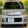 suzuki wagon-r 2007 -SUZUKI--Wagon R CBA-MH22S--MH22S-522957---SUZUKI--Wagon R CBA-MH22S--MH22S-522957- image 15