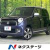 honda n-one 2013 CFJ1550468 image 1