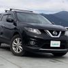 nissan x-trail 2015 -NISSAN--X-Trail DBA-NT32--NT32-507751---NISSAN--X-Trail DBA-NT32--NT32-507751- image 1